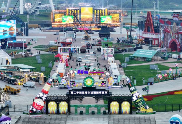 China, venue of the Harbin International Beer Festival