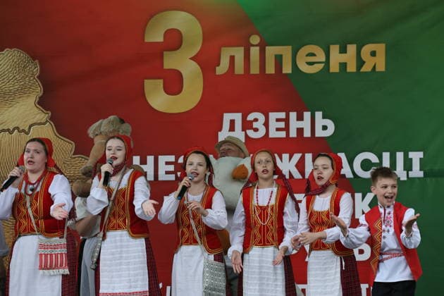Belarus, Independence Day celebrations