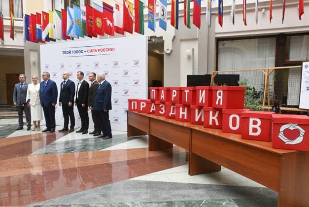 Russia, Pensioners’ Party: Campaign for the parliamentary elections in Moscow