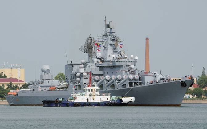China and Russia launch joint naval exercises in the Yellow Sea; arrival of the Russian Navy