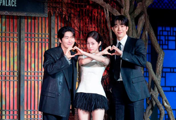 TV, *The East Palace* press conference in Seoul