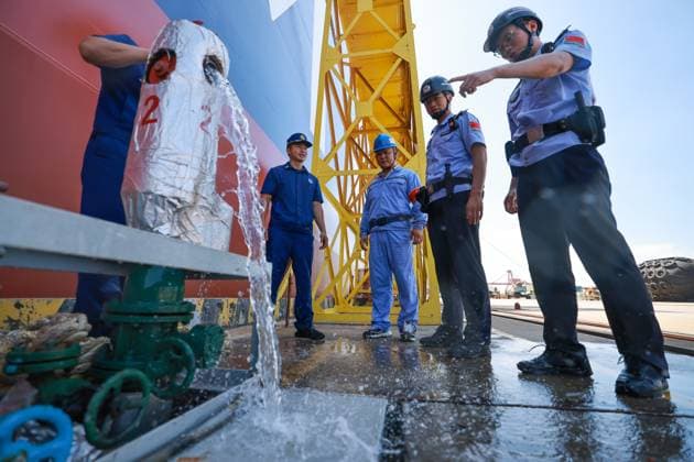 China: Preparations for Typhoon Bavi in the east of the country