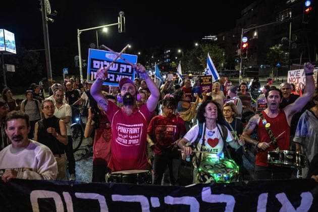Middle East conflict, Israel, protests against the government in Jerusalem