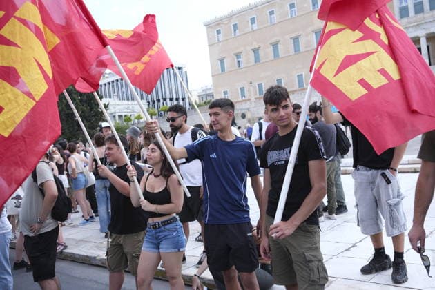 Greece: Communist Youth Organisation (KNE) protests in Athens