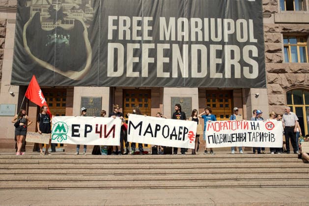 Ukraine: Protest in Kyiv against planned fare increases on public transport