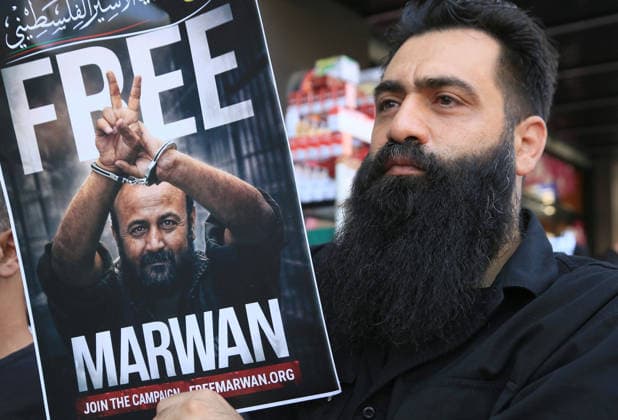 Middle East conflict, West Bank, Palestinians call for the release of prisoners in Nablus
