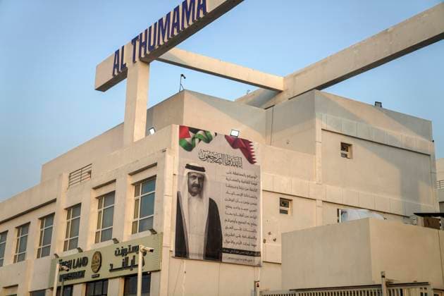 Qatar: Mourning following the death of Hamad bin Khalifa Al Thani in Doha