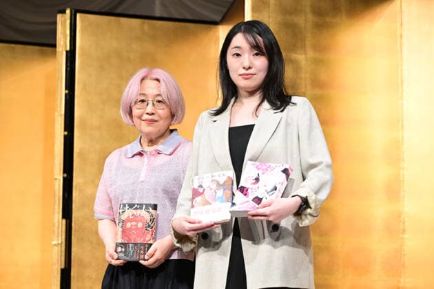 Arts, Naoki Prize and Akutagawa Prize press conference in Tokyo