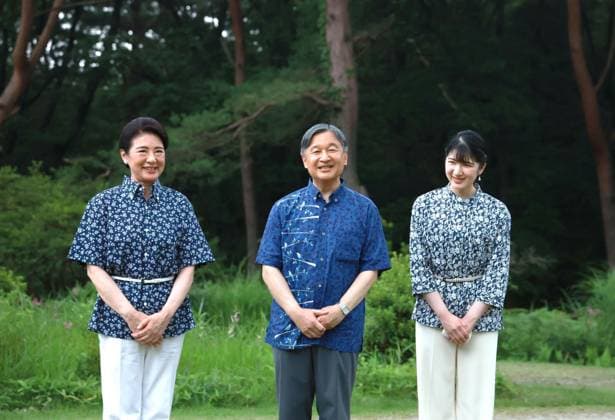 The Royals, Japan, Emperor Naruhito, Empress Masako and Princess Aiko in Nasu