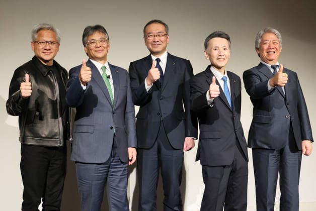 Japan, Fujitsu and Nvidia announce a partnership in Tokyo