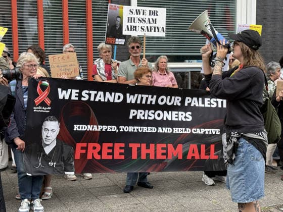 The Netherlands, pro-Palestinian demonstration in Amsterdam