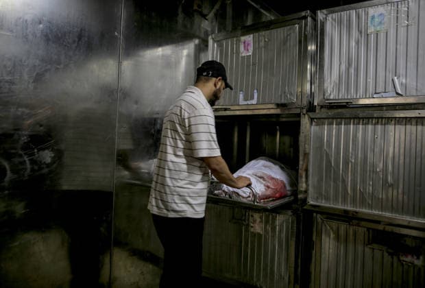 Middle East conflict, Gaza, Israel’s deadly attacks on Gaza City