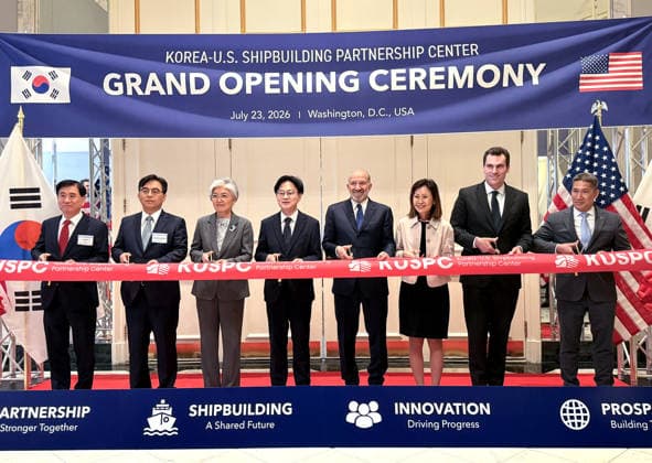 The US, South Korea and the US open a shipbuilding centre in Washington