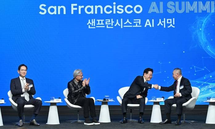 USA, AI Summit in San Francisco