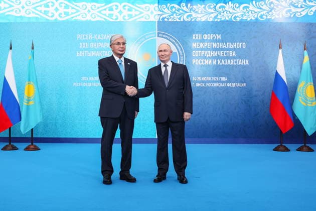 Russia–Kazakhstan Forum in Omsk