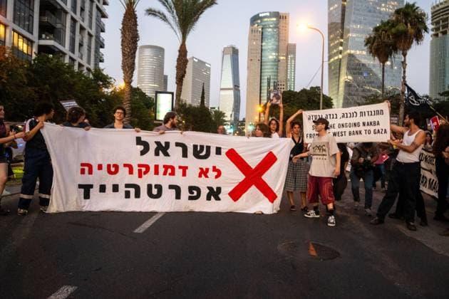 Tel Aviv: Protests against Israel’s settlement policy in the West Bank