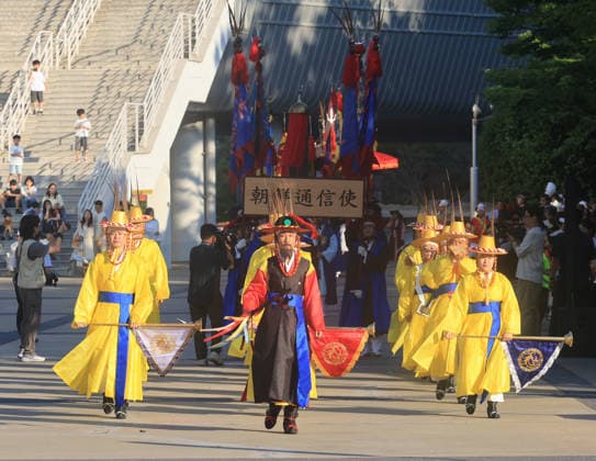 South Korea: Historic Joseon Tongsinsa procession to be re-enacted in Busan