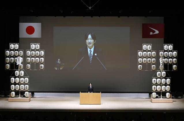 Royals, Japan: Croen prince Fumihito opens cultural festival in Akita