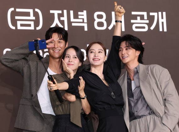 Film: *The Affair Was Just the Beginning* – Photocall in Seoul