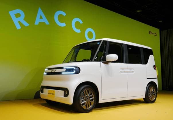 Japan: BYD unveils the Racco minivan in Tokyo