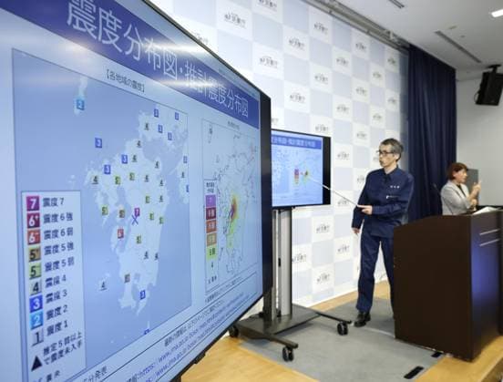 Japan, Major earthquake in Kumamoto Prefecture