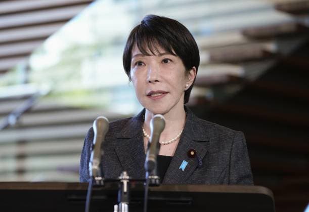 Japan, Sanae Takaichi press conference