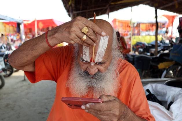 India, place of pilgrimage in Prayagraj