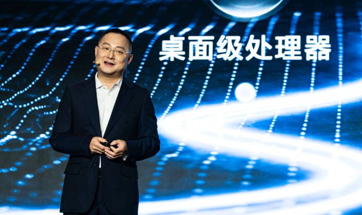 China: Huawei unveils new product range