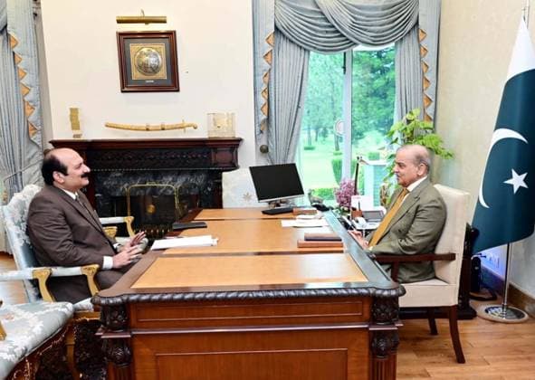 Pakistan, Muhammad Shehbaz’s weekly meeting