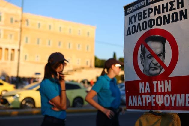 Greece: Protests outside the Parliament in Athens