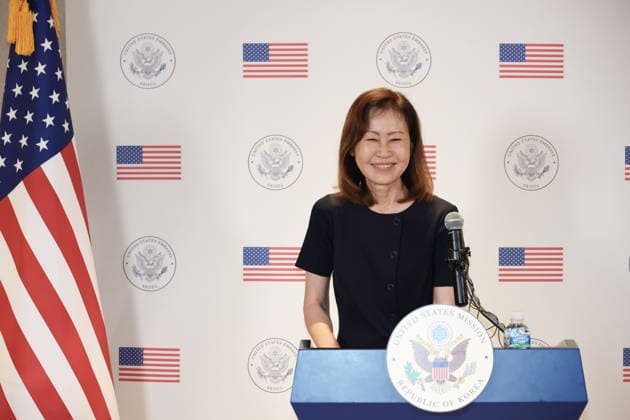 South Korea: Arrival of US Ambassador Michelle Steel