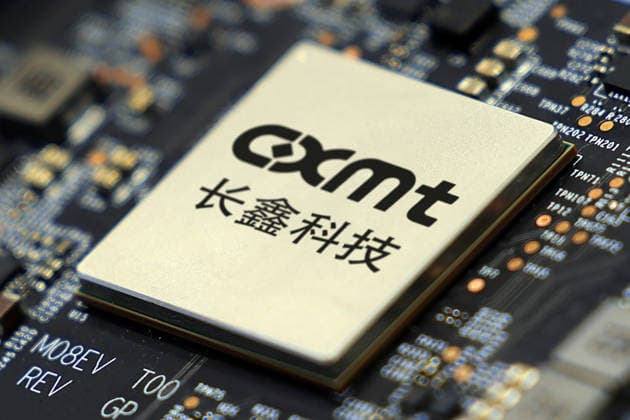 Chip manufacturer CXMT rises to become China’s most valuable listed company; stock symbol and archive images