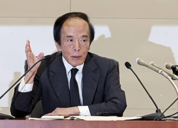 Japan: Central Bank Governor Kazuo Ueda holds a press conference in Tokyo
