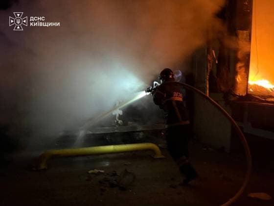 Ukraine: Russian missile and drone attack on Kyiv