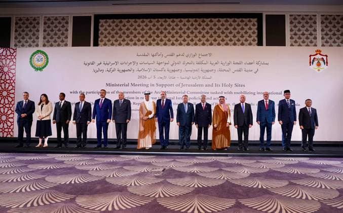 Jordan, meeting of Arab foreign ministers in Amman