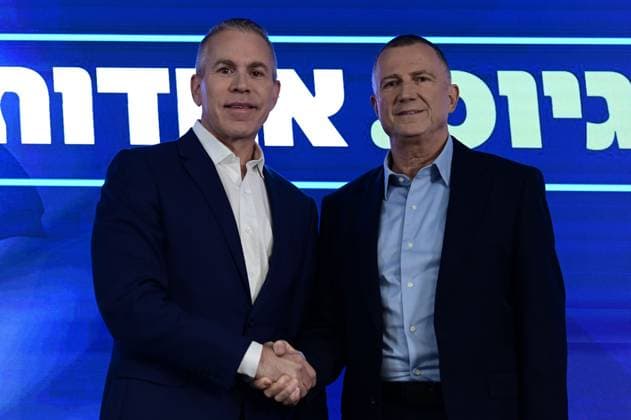 Israel: Gilad Erdan and Yuli Edelstein launch a new party in Tel Aviv