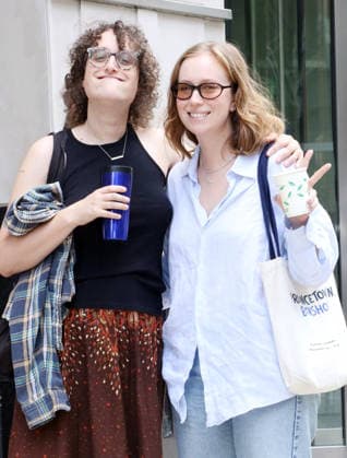 Celebrity, Jane Schoenbrun and Hannah Einbinder appear on National Public Radio (NPR)