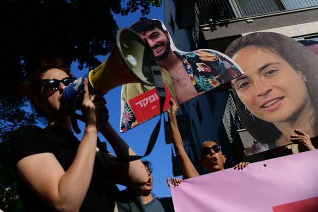 Israel, demonstration outside the Likud party headquarters in Tel Aviv