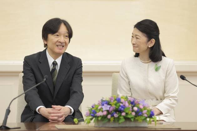 Royals, Japan: Crown Prince Fumihito and Crown Princess Kiki in Tokyo ahead of their trip to Paraguay