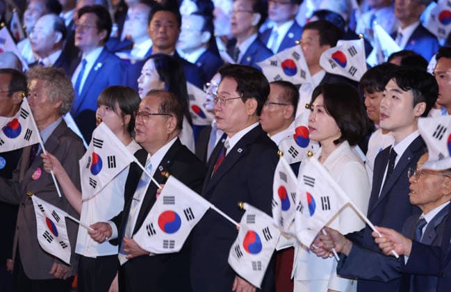 South Korea, Liberation Day celebrations in Seoul