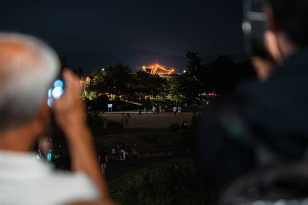 Japan, Gozan-Okuribi bonfires in Kyoto