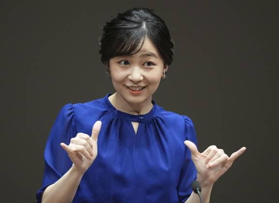 Royals: Princess Kako at a sign language competition in Tokyo