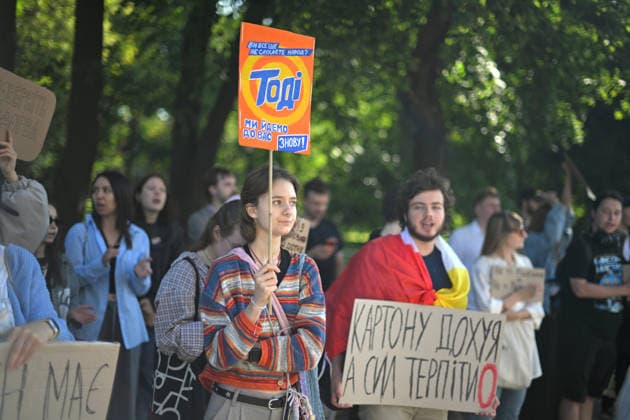 Ukraine: Protest in Kyiv against the dismissal of Defence Minister Mykhailo Fedorov