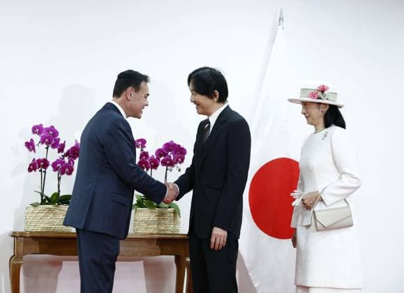 Royals, Crown Prince Fumihito and Crown Princess Kiko visit Paraguay