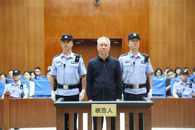 China: Evergrande founder sentenced to life imprisonment in China