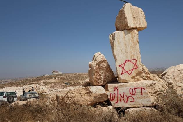 Middle East conflict, West Bank, arson attack on excavator at a quarry in Al-Samu near Hebron