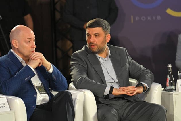 Ukraine, Roundtable on 35 Years of Restored Independence at the Kyiv Security Forum in Kyiv
