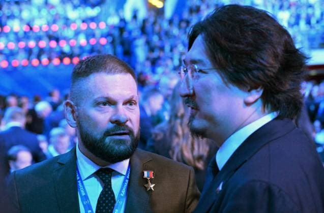 Russia, United Russia party meeting in Moscow