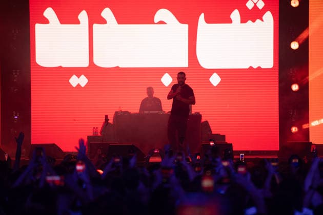 Music: Shabjdeed concert in Damascus