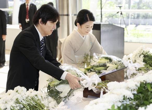 Royals: Japan’s Crown Prince Fumihito and Crown Princess Kiko at La Colmena